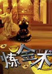 国产美女www爽爽爽网站